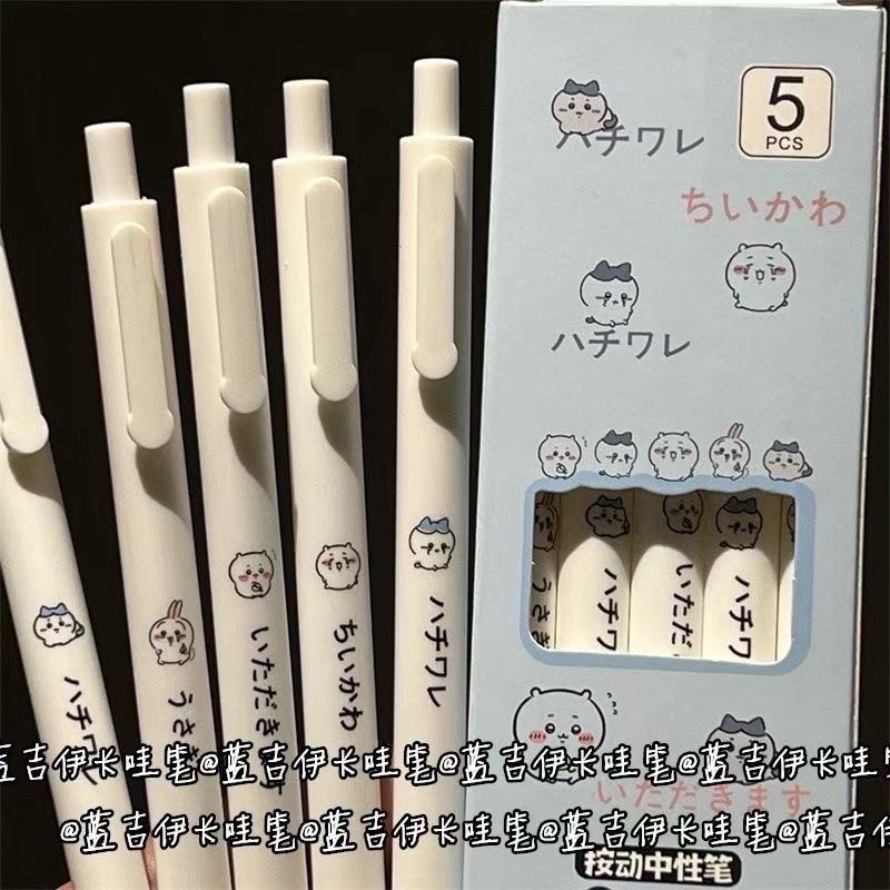 《預購》可愛吉伊卡哇速乾筆 0.5mm｜高顏值 INS 風｜學生考試刷題順滑中性筆-細節圖2