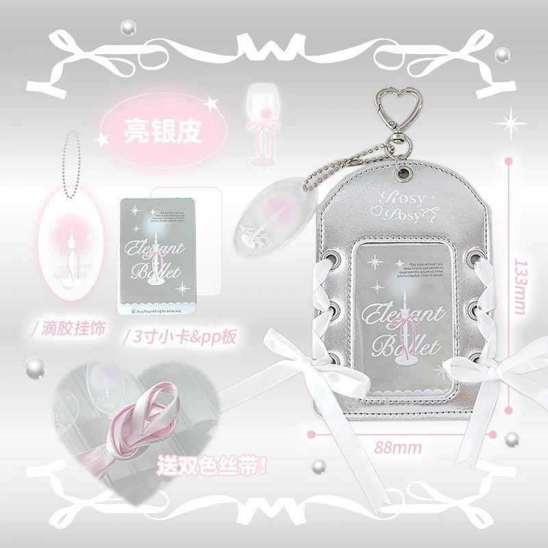 《預購》RosyPosy柔設皮質卡套ins高顏值 芭蕾風校園卡保護套小卡書包掛件-細節圖4