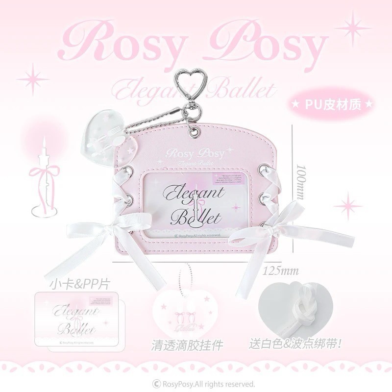 《預購》RosyPosy柔設皮質卡套ins高顏值 芭蕾風校園卡保護套小卡書包掛件-細節圖5