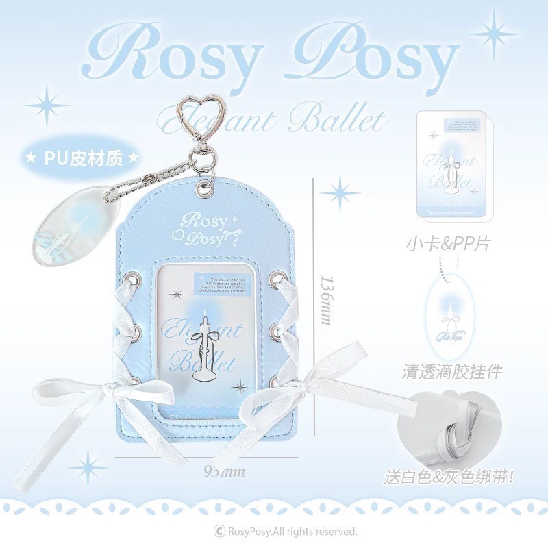 《預購》RosyPosy柔設皮質卡套ins高顏值 芭蕾風校園卡保護套小卡書包掛件-細節圖6