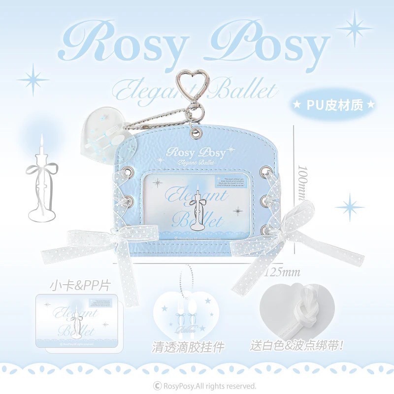 《預購》RosyPosy柔設皮質卡套ins高顏值 芭蕾風校園卡保護套小卡書包掛件-細節圖7