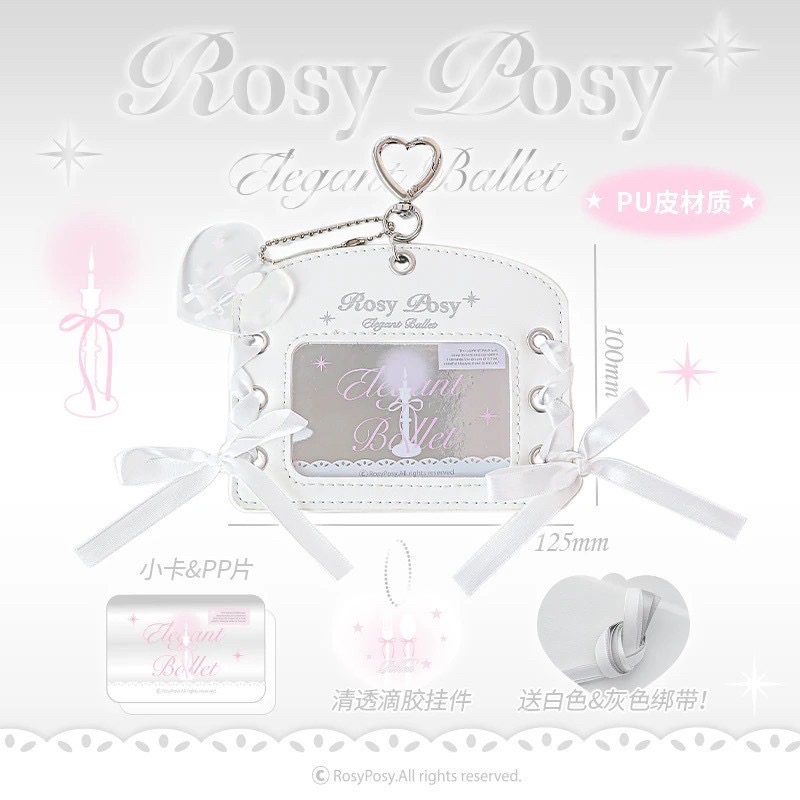 《預購》RosyPosy柔設皮質卡套ins高顏值 芭蕾風校園卡保護套小卡書包掛件-細節圖9