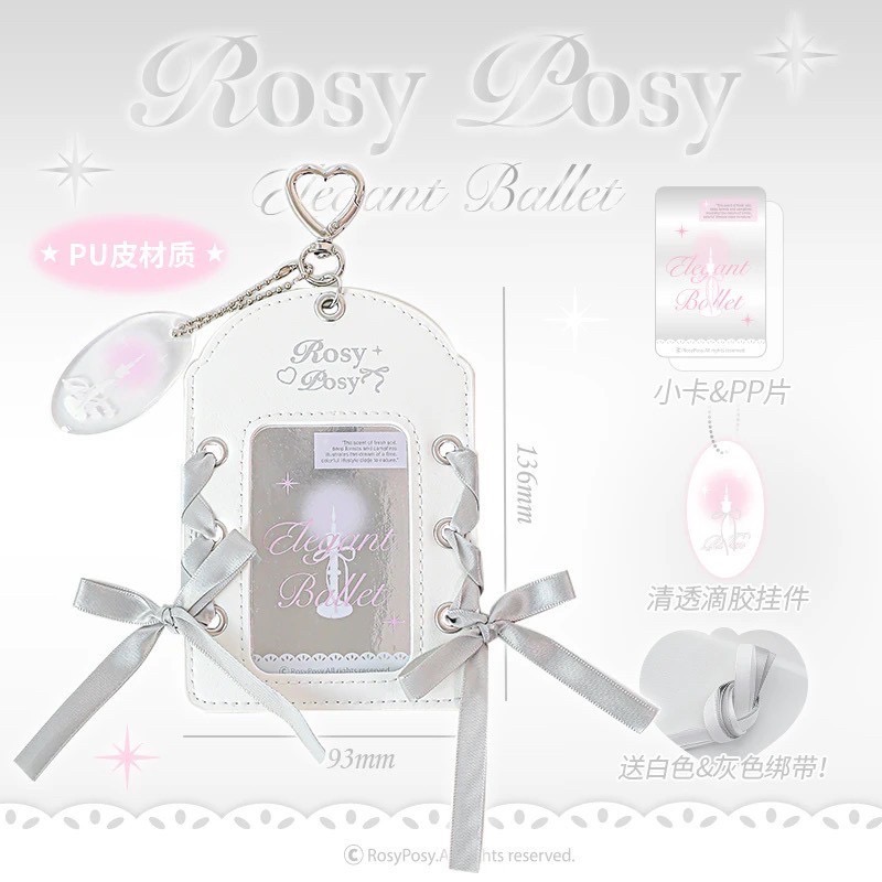 《預購》RosyPosy柔設皮質卡套ins高顏值 芭蕾風校園卡保護套小卡書包掛件-細節圖10