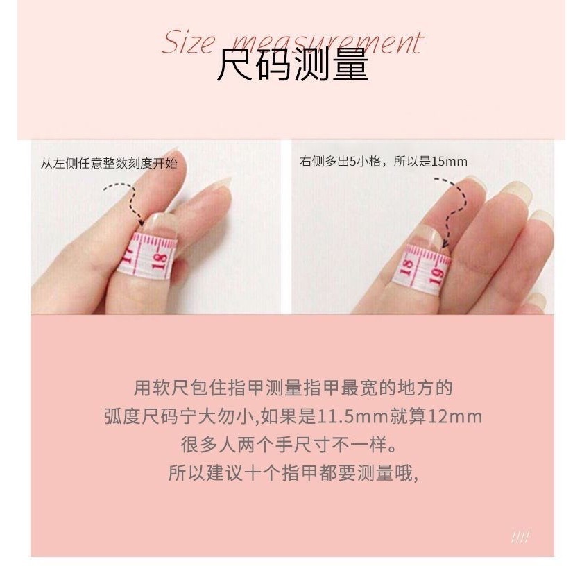 《預購》小香風秋冬顯白高級穿戴甲純手工 ins可拆卸名媛氣質純色小眾新年-細節圖3