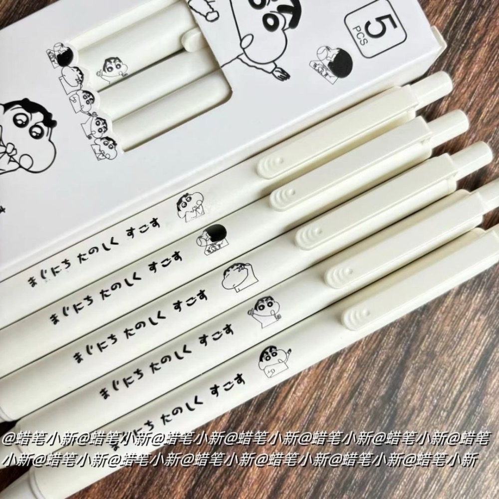 《預購》蠟筆小新ins風高顏值學生考試 0.5順滑白筆速乾走珠筆刷題-細節圖2