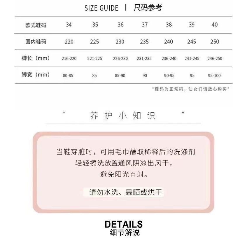 日系甜美lo鞋子原創lolita大頭鞋女 爆款瑪麗珍小皮鞋女厚底jk百搭-細節圖4