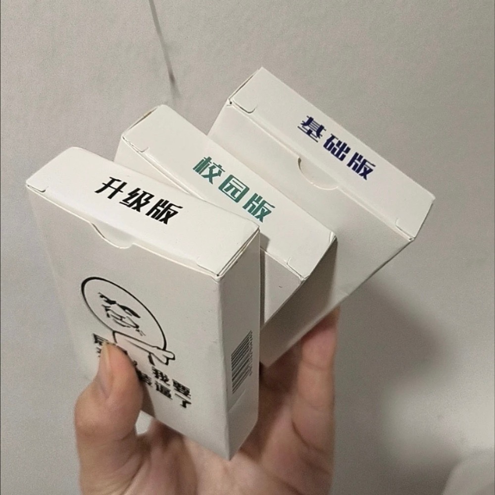 《預購》中文表情包撲克大戰大作戰搞笑惡搞 表情包撲克牌卡牌遊戲卡片桌游-細節圖5