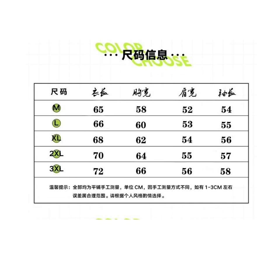 《預購》DAVE HILL牛仔外套男秋季美式高街 復古潮牌帥氣水洗寬松痞帥夾克-細節圖4
