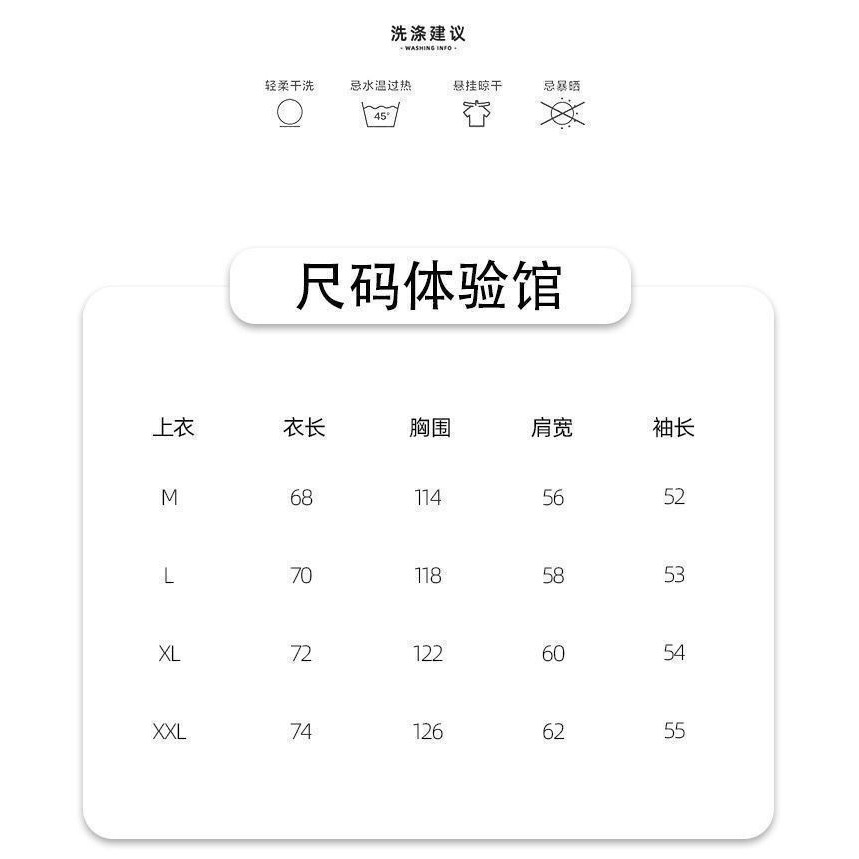 《預購》歐美高街vibe風煙霧塗鴉字母項鍊 衛衣男女潮牌寬松hiphop情侶外套-細節圖3