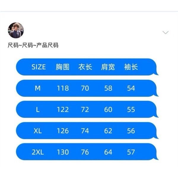 《預購》半拉鍊polo衛衣男秋季寬松美式復古 男生長袖上衣ins潮牌翻領外套-細節圖5