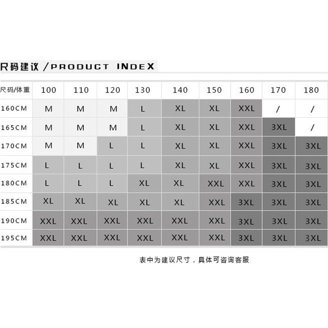 《預購》薄款-復古刺繡連帽衛衣男秋冬季加絨加厚 寬松純棉上衣韓版潮流套頭外-細節圖5