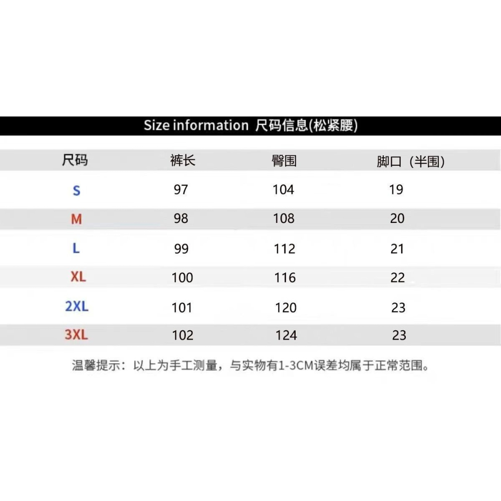 運動褲子男春夏薄款美式潮牌寬松 闊腿男生直筒褲青少年休閒長褲男-細節圖5