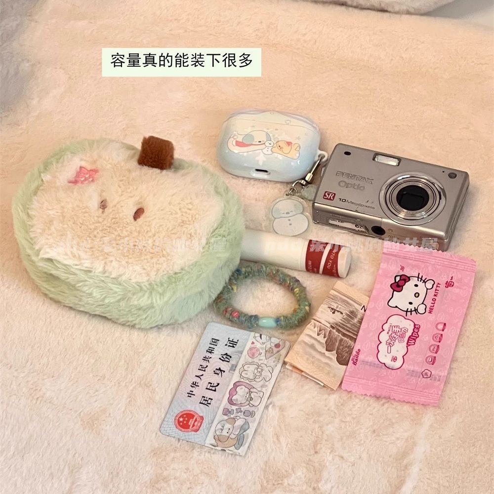 小紅書毛絨同款青蘋果零錢可愛學生 卡通口紅耳機收納禮物女生小包-細節圖2