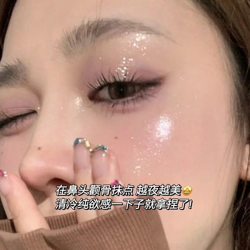 在演唱會被問爆的高光!夢境浮波高光 粉提亮臉部全身珠光自然立體-細節圖3