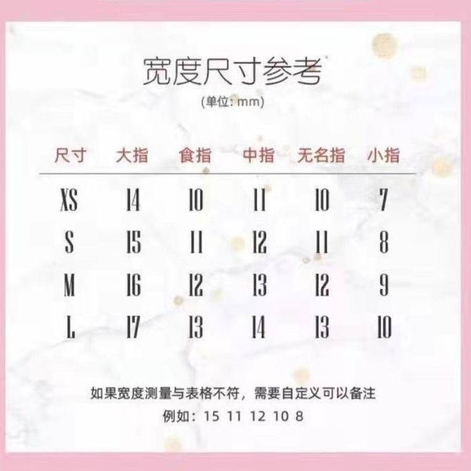 定制甜心美甲穿戴甲簡約晶石貓眼 豹紋可愛甜酷風美甲貼片小貓夏日-細節圖4