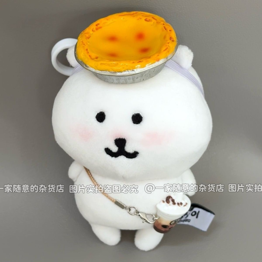 高顏值可愛10cm13cm自嘲熊娃衣套裝 蛋撻頭飾奶茶挎包娃娃裝飾配件-細節圖2