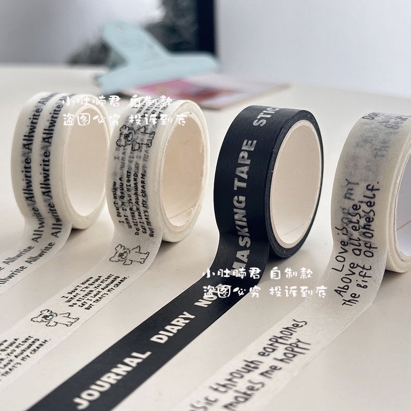 ins韓國英文字母卡通紙膠帶可愛 手撕膠帶手帳和紙膠帶貼紙整卷-細節圖2