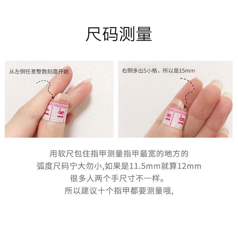 夏日新款純手工穿戴甲貓眼法式貼鑽 純欲ins甜酷美甲短款學生學生-細節圖3