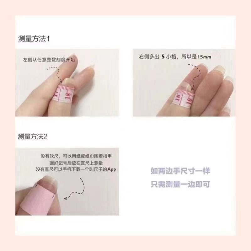 手工穿戴甲立體個性小怪獸短款 高級純欲風,學生爆款可拆卸-細節圖3