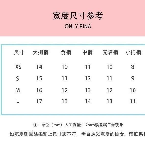手工穿戴甲立體個性小怪獸短款 高級純欲風,學生爆款可拆卸-細節圖4
