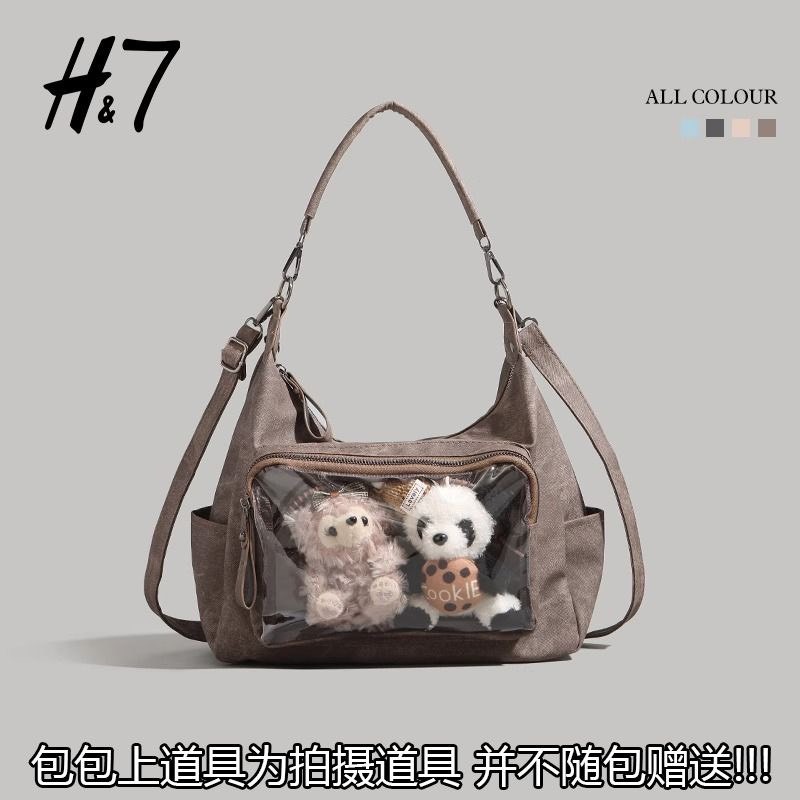 H7日系休閒二次元吧唧單肩穀子痛包 女新款潮百搭大容量斜挎托特包-細節圖3