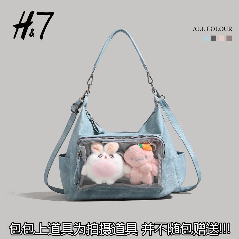 H7日系休閒二次元吧唧單肩穀子痛包 女新款潮百搭大容量斜挎托特包-細節圖4