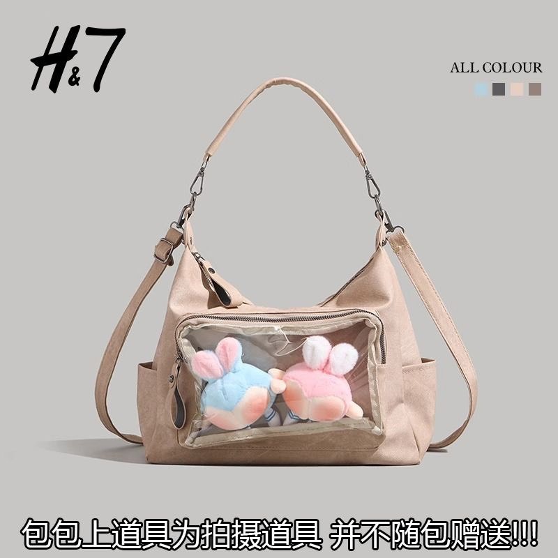 H7日系休閒二次元吧唧單肩穀子痛包 女新款潮百搭大容量斜挎托特包-細節圖5