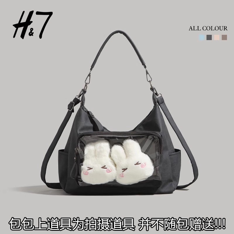 H7日系休閒二次元吧唧單肩穀子痛包 女新款潮百搭大容量斜挎托特包-細節圖6