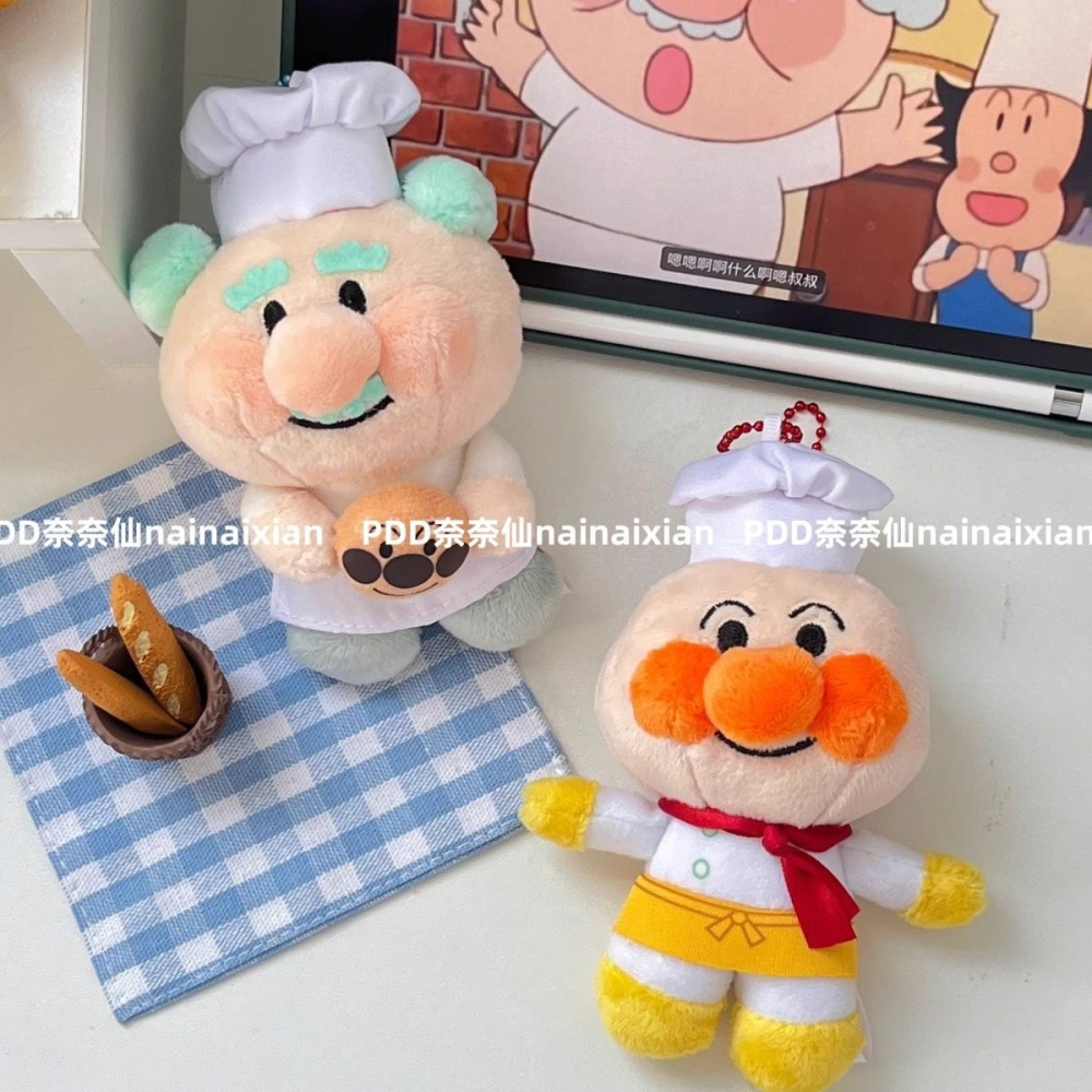 麵包超人掛件可愛高顏值卡通果醬 爺爺毛絨包包公仔掛飾少女鑰匙扣-細節圖4