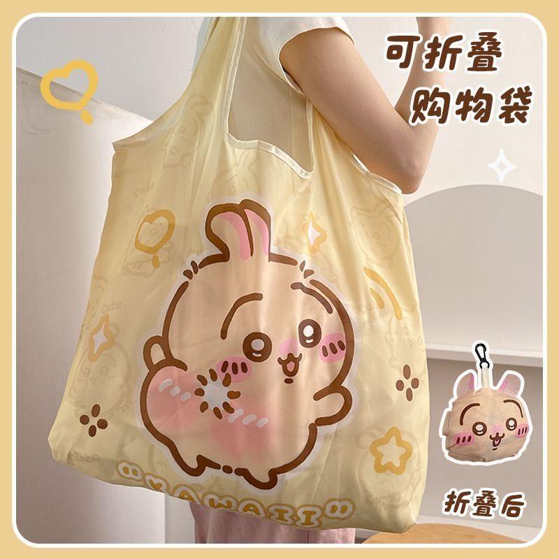 𝗟𝗶𝗻𝗦𝗵𝗼𝗽 現貨｜吉伊卡哇 手提環保袋 折疊購物袋 大容量防水 超市買菜收納袋-細節圖3