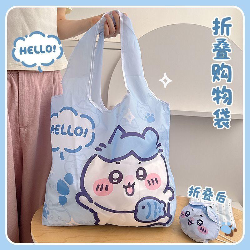 𝗟𝗶𝗻𝗦𝗵𝗼𝗽 現貨｜吉伊卡哇 手提環保袋 折疊購物袋 大容量防水 超市買菜收納袋-細節圖6