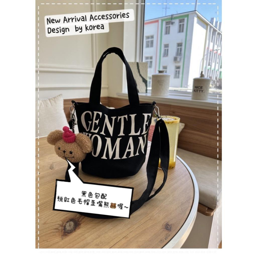 𝗟𝗶𝗻𝗦𝗵𝗼𝗽 現貨｜原創帆布包 潮牌字母款 百搭手提袋 肩背包 小熊吊飾可選-細節圖2