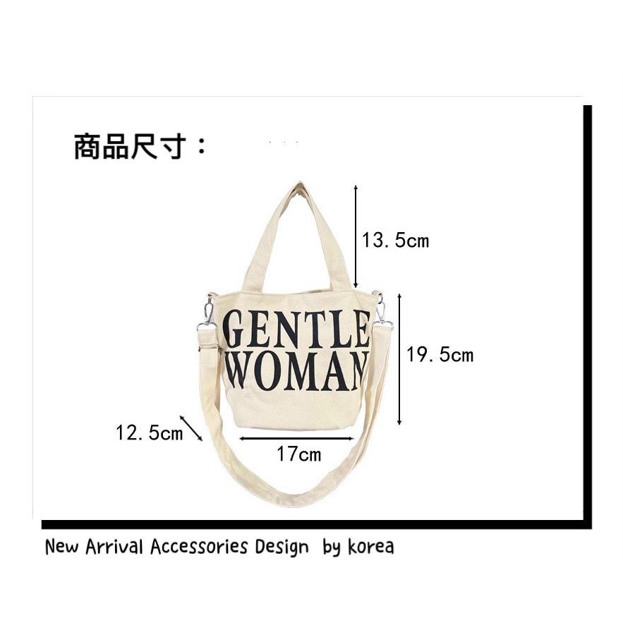 𝗟𝗶𝗻𝗦𝗵𝗼𝗽 現貨｜原創帆布包 潮牌字母款 百搭手提袋 肩背包 小熊吊飾可選-細節圖5