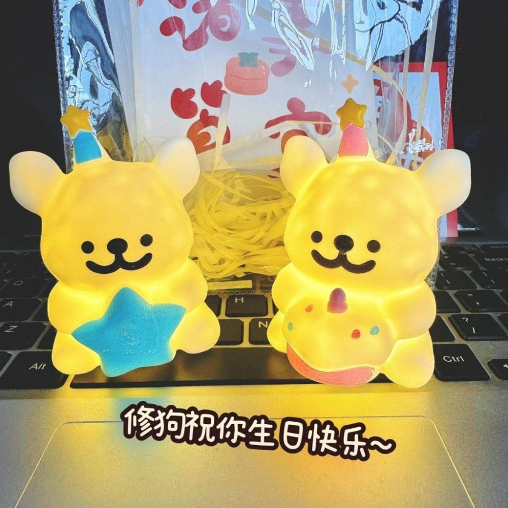 𝗟𝗶𝗻𝗦𝗵𝗼𝗽 現貨｜新款線條小狗小夜燈 床頭燈 臥室擺件 生日禮物 聖誕禮物 少女心-細節圖2