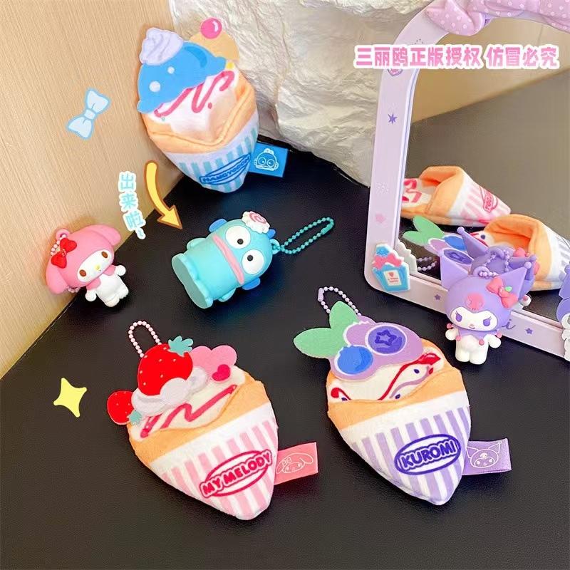 𝗟𝗶𝗻𝗦𝗵𝗼𝗽 現貨｜三麗鷗正版授權 帕恰狗 Pochacco 百味可麗餅系列掛件 三麗鷗吊飾 鑰匙圈-細節圖3