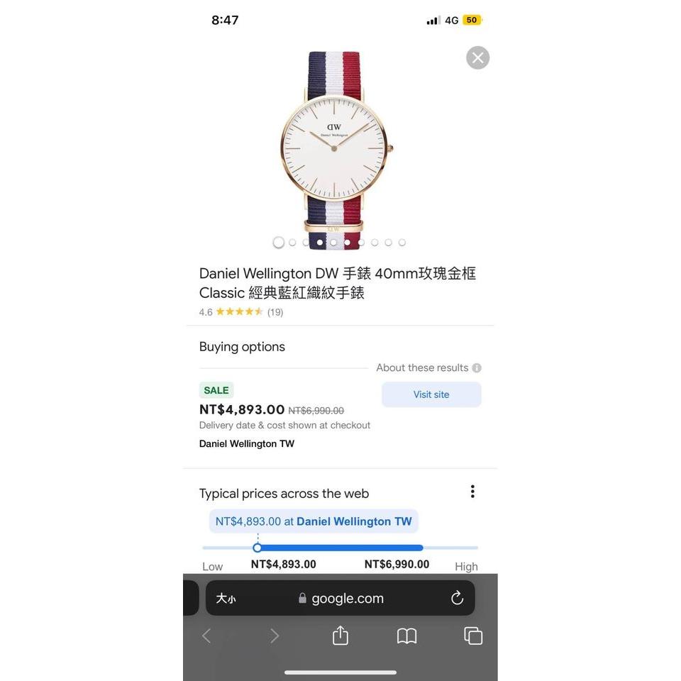 [全新] Daniel Wellington DW 手錶 40mm | 經典簡約設計 | 時尚百搭款 | 限量現貨-細節圖4