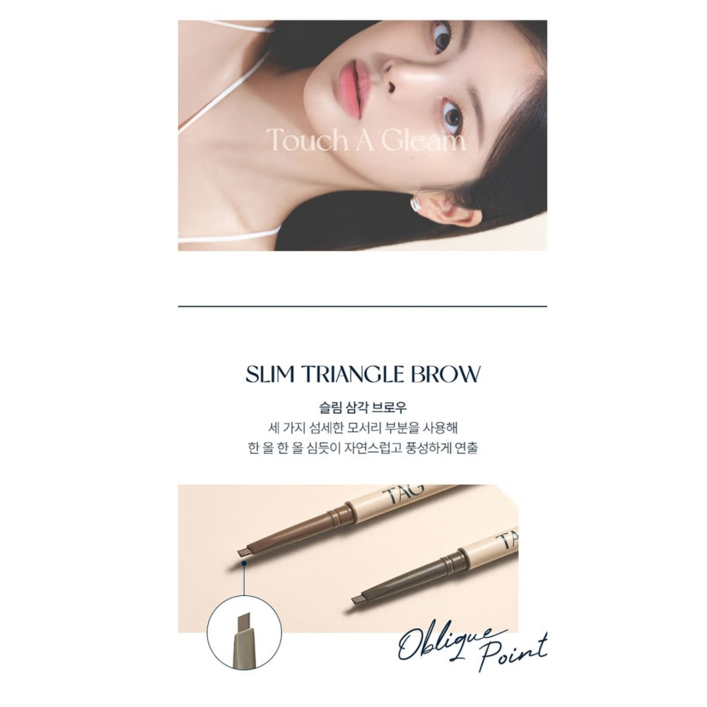 𝗟𝗶𝗻𝗦𝗵𝗼𝗽 韓國｜TAG 2mm 極細三角雙頭眉筆 (附螺旋眉刷) 新手必備 持久不暈染 韓系彩妝-細節圖4