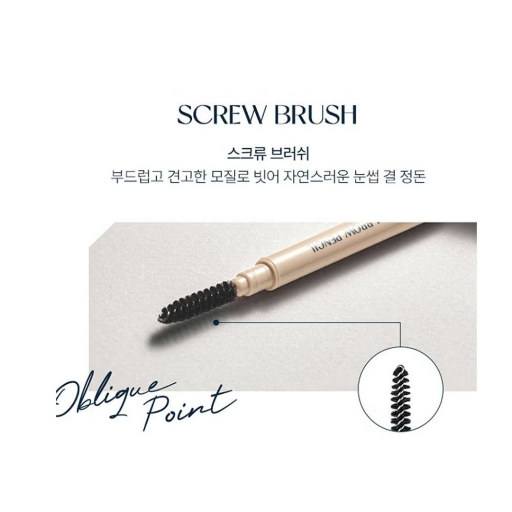 𝗟𝗶𝗻𝗦𝗵𝗼𝗽 韓國｜TAG 2mm 極細三角雙頭眉筆 (附螺旋眉刷) 新手必備 持久不暈染 韓系彩妝-細節圖5