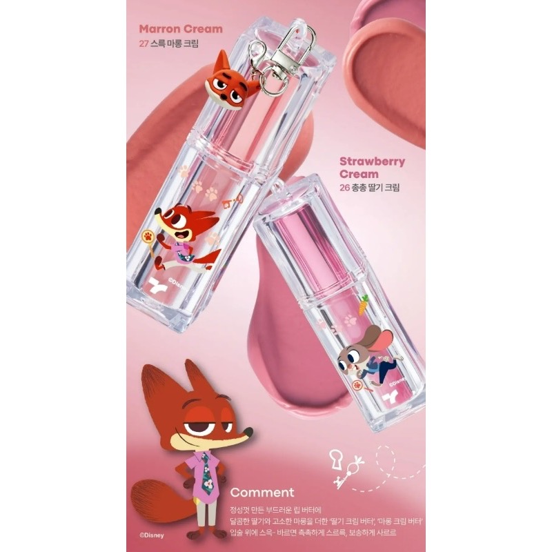 🧡 TONYMOLY × ZOOTOPIA 動物方程式聯名唇釉 4.3g 贈隨機小吊飾-細節圖10