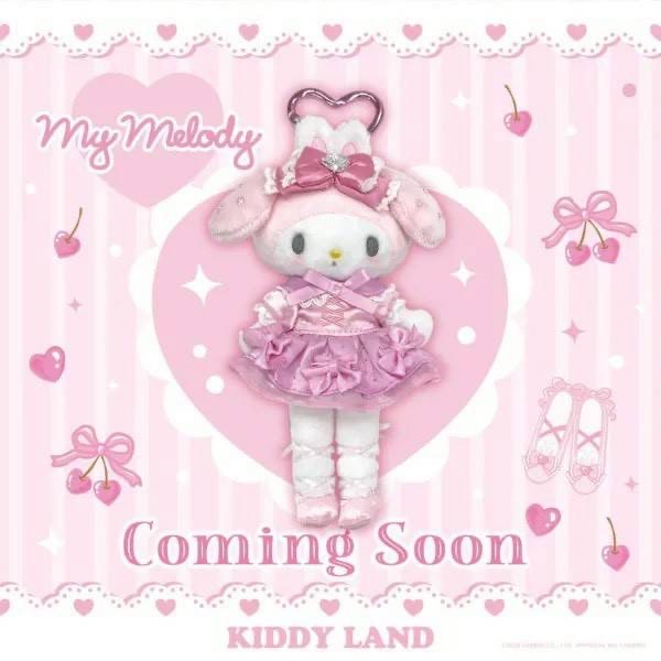 【日本預購】三麗鷗 × Kiddy Land 限定 ♡ 芭蕾長腿心形閃石吊飾 (三款可選)-細節圖3