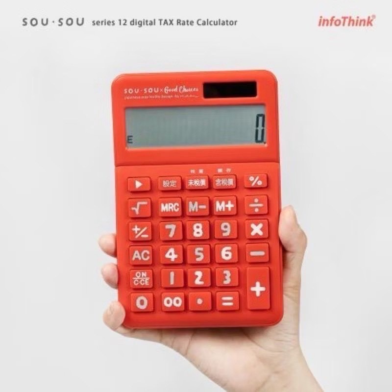 【日本授權】京都美學 ♡ SOU·SOU 多功能數位計算機 (職人紅限定款)-細節圖4