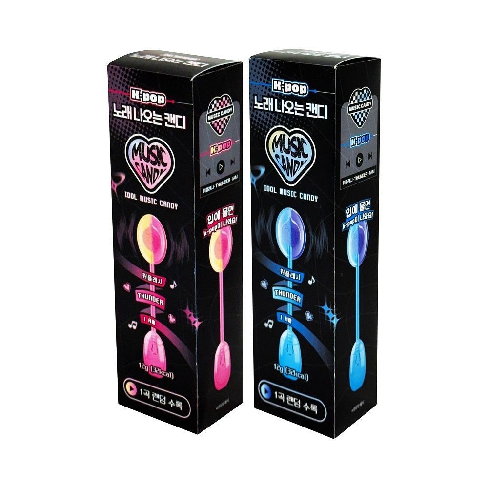 【韓國爆紅】K-Pop 骨傳導音樂棒棒糖 ♡ GD 同款科技糖果 (盲盒曲目隨機)-細節圖2
