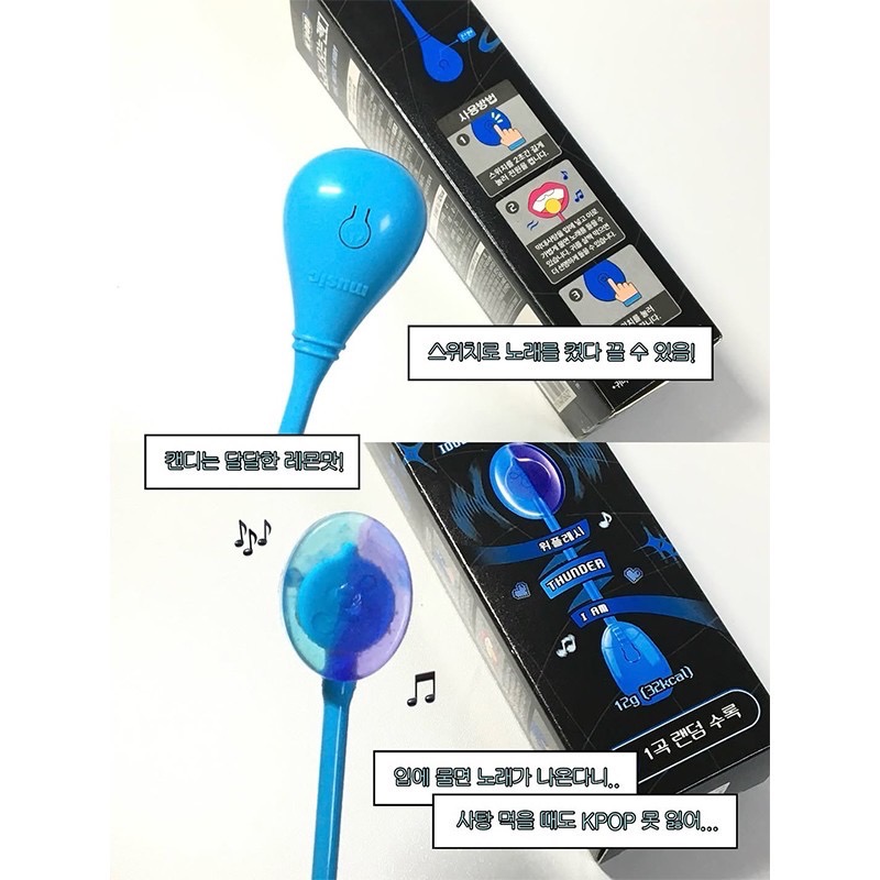 【韓國爆紅】K-Pop 骨傳導音樂棒棒糖 ♡ GD 同款科技糖果 (盲盒曲目隨機)-細節圖4