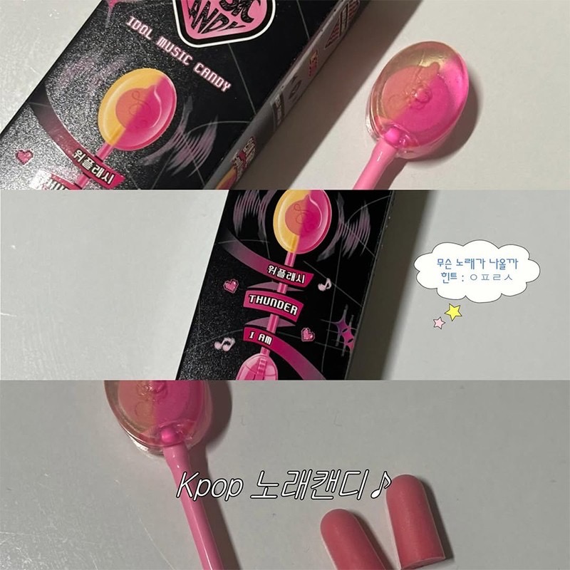 【韓國爆紅】K-Pop 骨傳導音樂棒棒糖 ♡ GD 同款科技糖果 (盲盒曲目隨機)-細節圖6