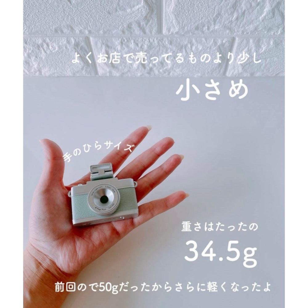 【日本代購】3COINS ♡ SNS 爆紅迷你玩具相機 (可拍照錄影/六色選)-細節圖3