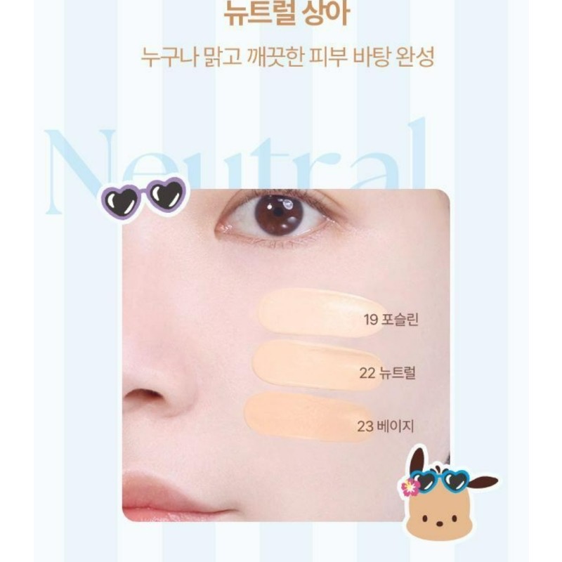 【限量企劃】WAKEMAKE ♡ 曬黑帕恰狗聯名無痕粉底液 (贈迷你刷具＋混色盤)-細節圖5