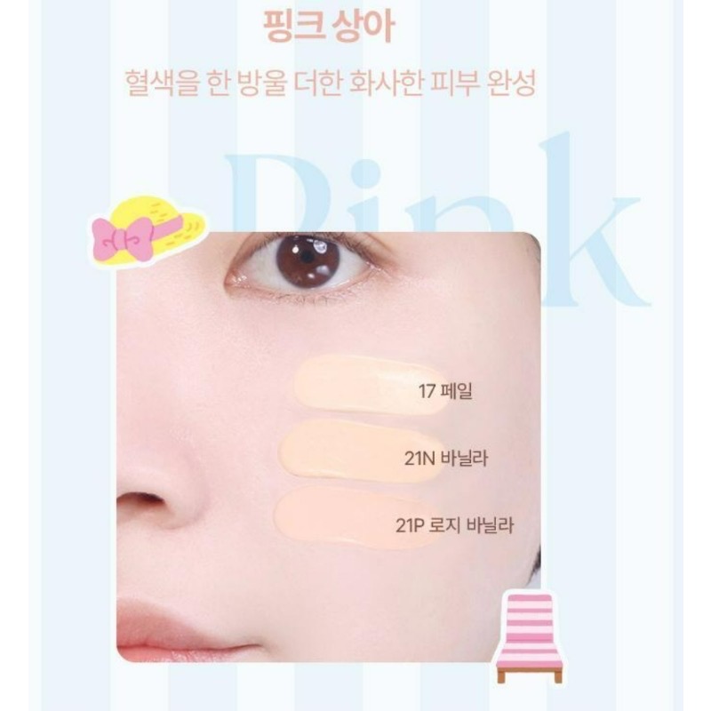 【限量企劃】WAKEMAKE ♡ 曬黑帕恰狗聯名無痕粉底液 (贈迷你刷具＋混色盤)-細節圖8