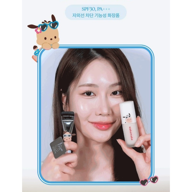 【限量企劃】WAKEMAKE ♡ 曬黑帕恰狗聯名無痕粉底液 (贈迷你刷具＋混色盤)-細節圖9