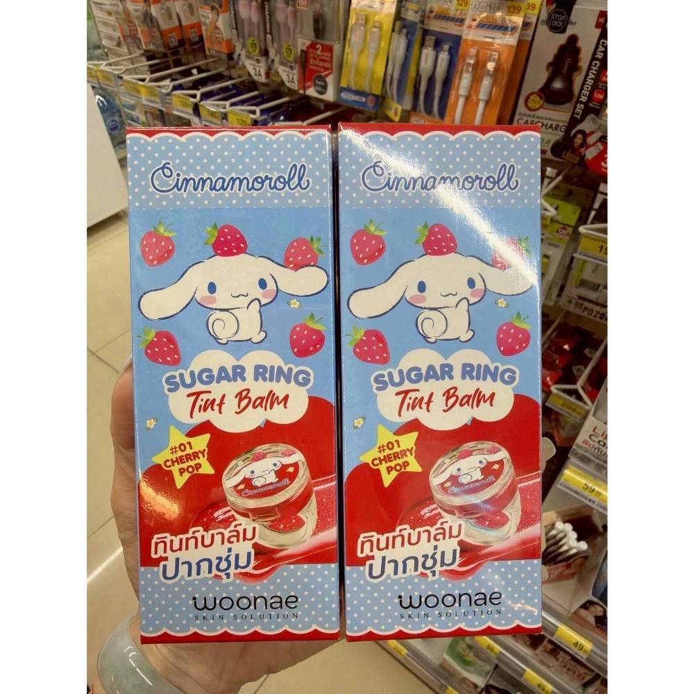 【泰國 7-11 限定】Sanrio × Woonnae ♡ 大耳狗造型戒指潤色護唇膏 #01 櫻桃紅-細節圖2