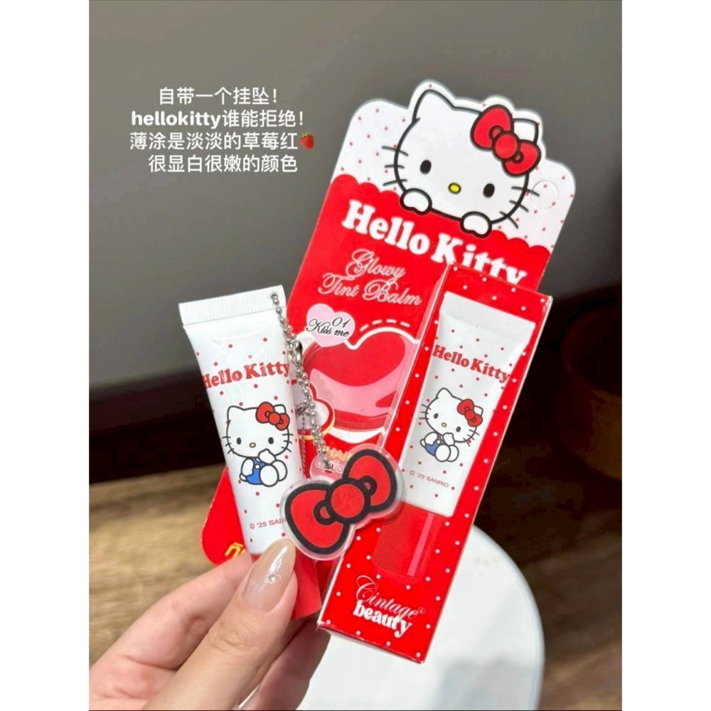 【泰國 7-11 搶空款】Hello Kitty × Cintage Beauty ‧ 果凍感潤色護唇膏 6g-細節圖7